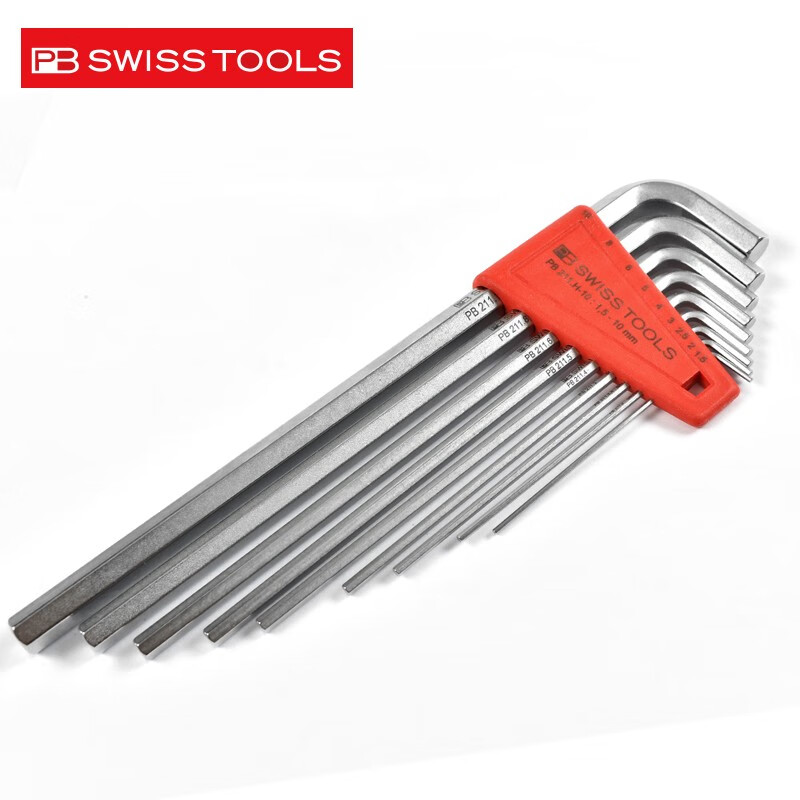 PB SWISSTOOLS瑞士原装进口PB内六角扳手套彩虹加长球头平头6方棱组套