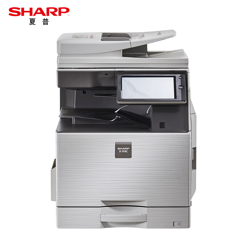 夏普（SHARP）SF-S351RC 彩色数码复合机（标配双面输稿器 单纸盒）A