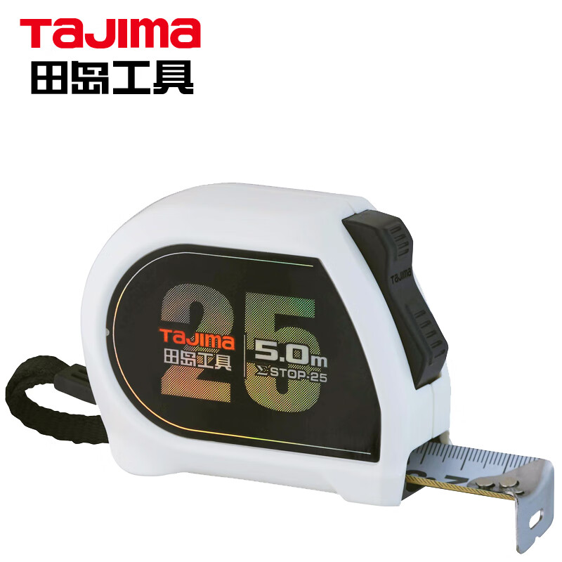 田岛（TaJIma）功能型SIGMA卷尺长5米尺带宽度25mm1001-2434