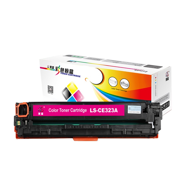 莱盛（laser） LS-CE323A 硒鼓 品红色