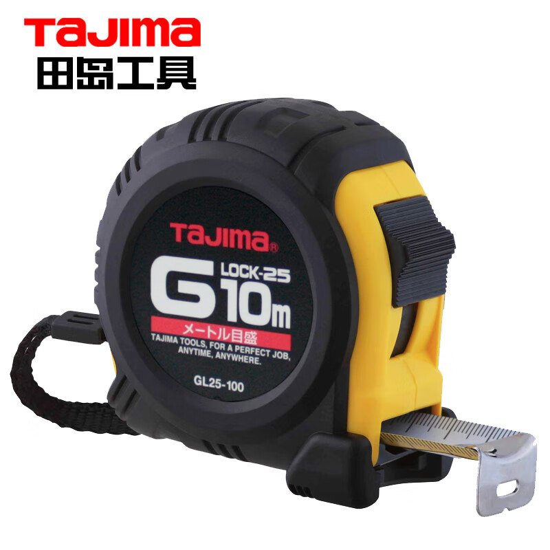 田岛（TaJIma）GLOCK卷尺米尺长10米耐磨GL25100BL 1001-