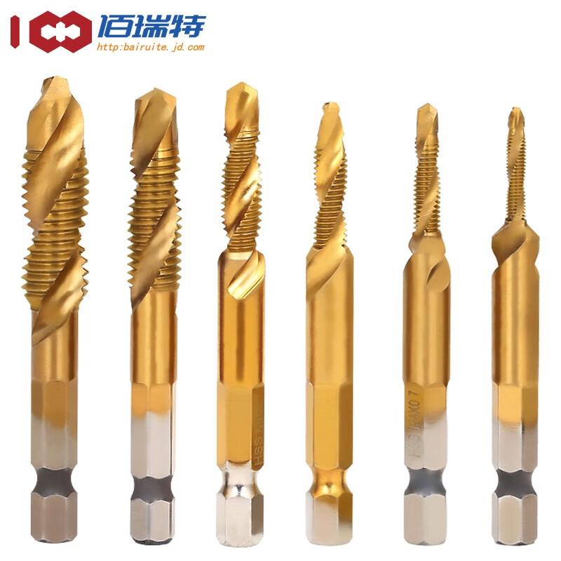 佰瑞特 一体成型螺旋机用丝锥六角柄钻倒角三合一丝攻套装镀钛电动钻头 M3【HHS