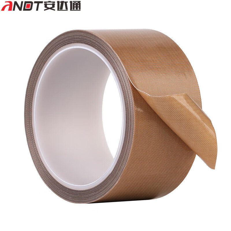 安达通 铁氟龙胶带 耐磨耐高温绝缘隔热阻燃铁氟龙胶带5个装  0.13mm厚度;