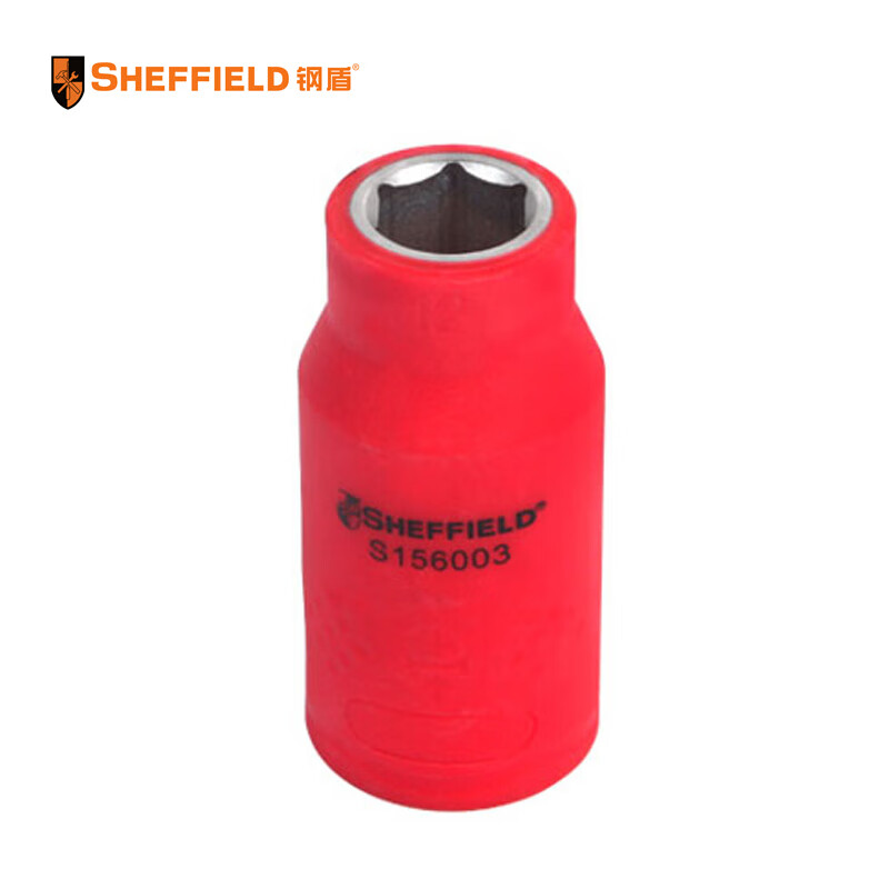 钢盾SHEFFIELD S156109 1/2英寸系列注塑型双色绝缘六角套筒9M