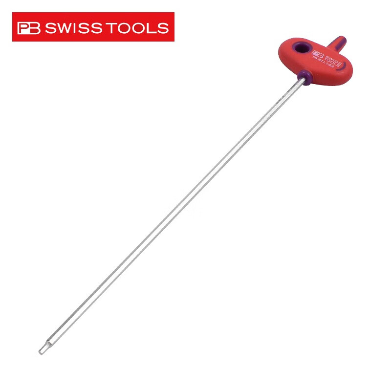 PB SWISSTOOLS瑞士内六角扳手T型平头加长丁型内六角螺丝刀改锥6棱批 