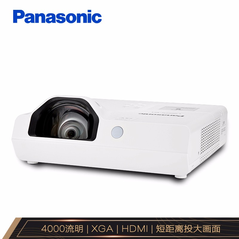 松下（Panasonic）PT-X3872STC 短焦投影仪 投影机办公教育（标