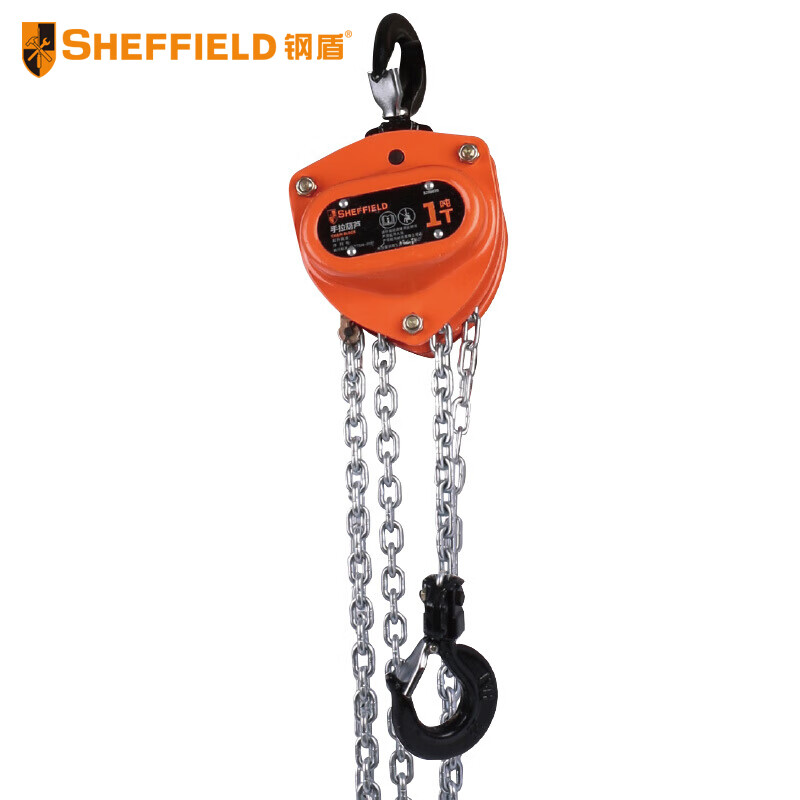 钢盾 SHEFFIELD S200030 手拉葫芦 1.5T*3M