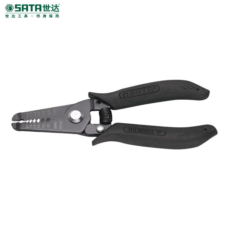 世达（SATA） 绝缘剥线钳 5”（0.8-2.6MM）  75141 现货