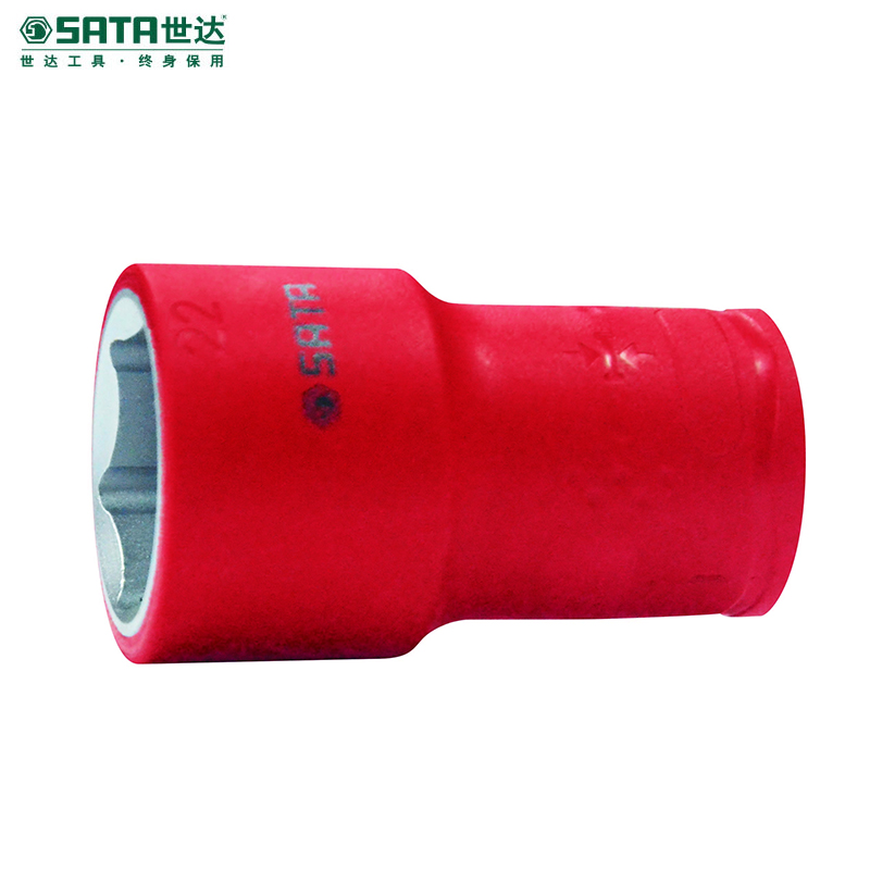 世达（SATA） 10MM系列VDE绝缘6角套筒16MM 12516 现货
