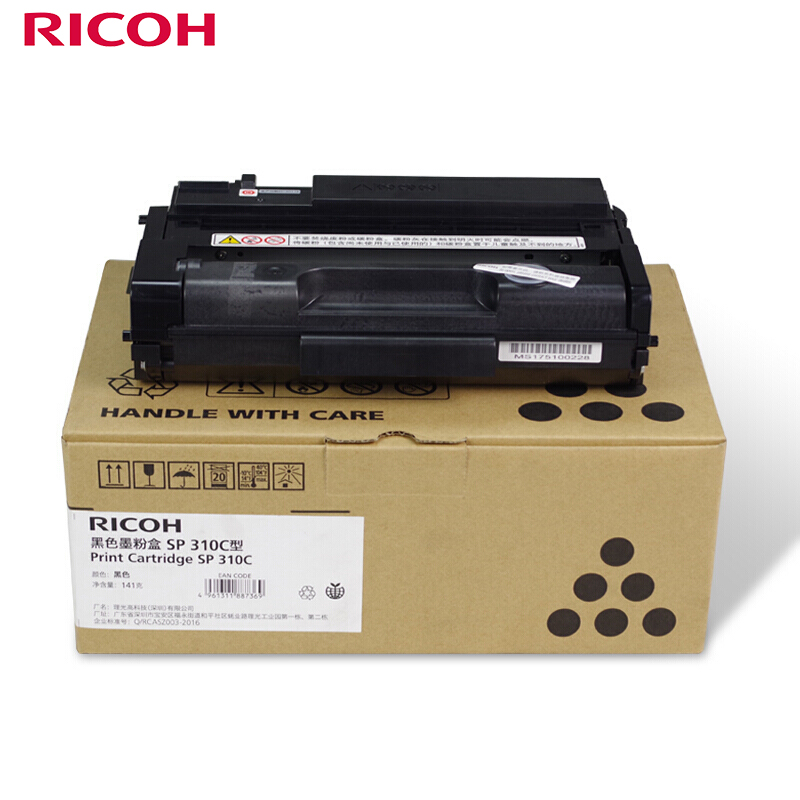 理光 （Ricoh） SP 311HC 理光一体式墨粉盒1支装 适用SP 310