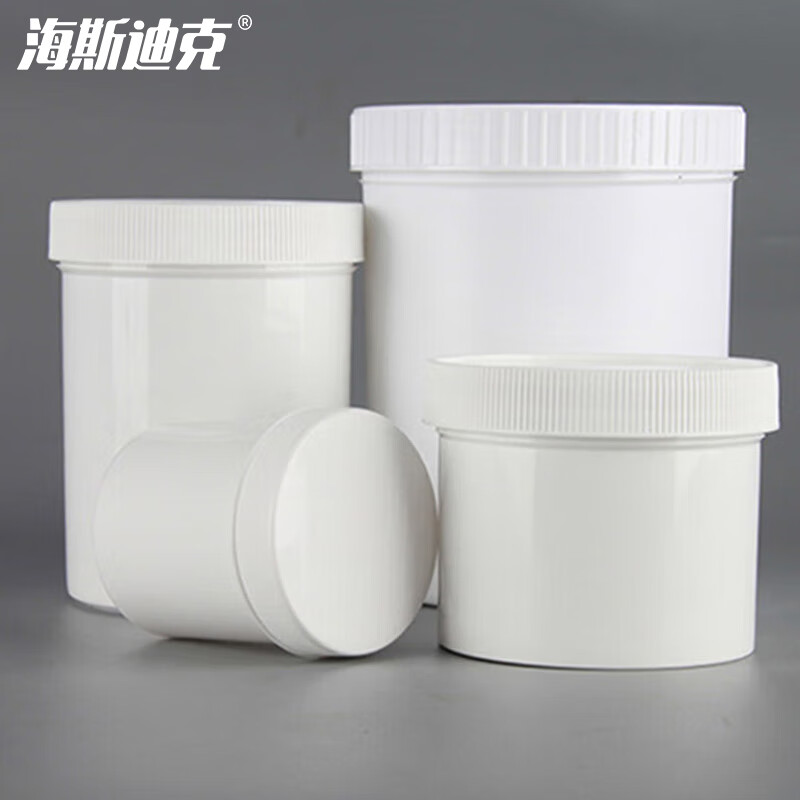 海斯迪克 密封罐 加厚塑料瓶广口油墨罐 大口直立桶 存储罐密封桶 白色250ml
