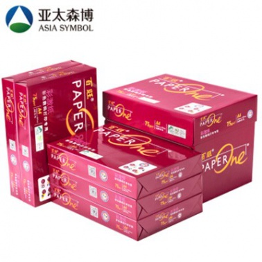 亚太森博 红百旺A4 高档彩激复印纸 75g 5包/箱 500张/包 J