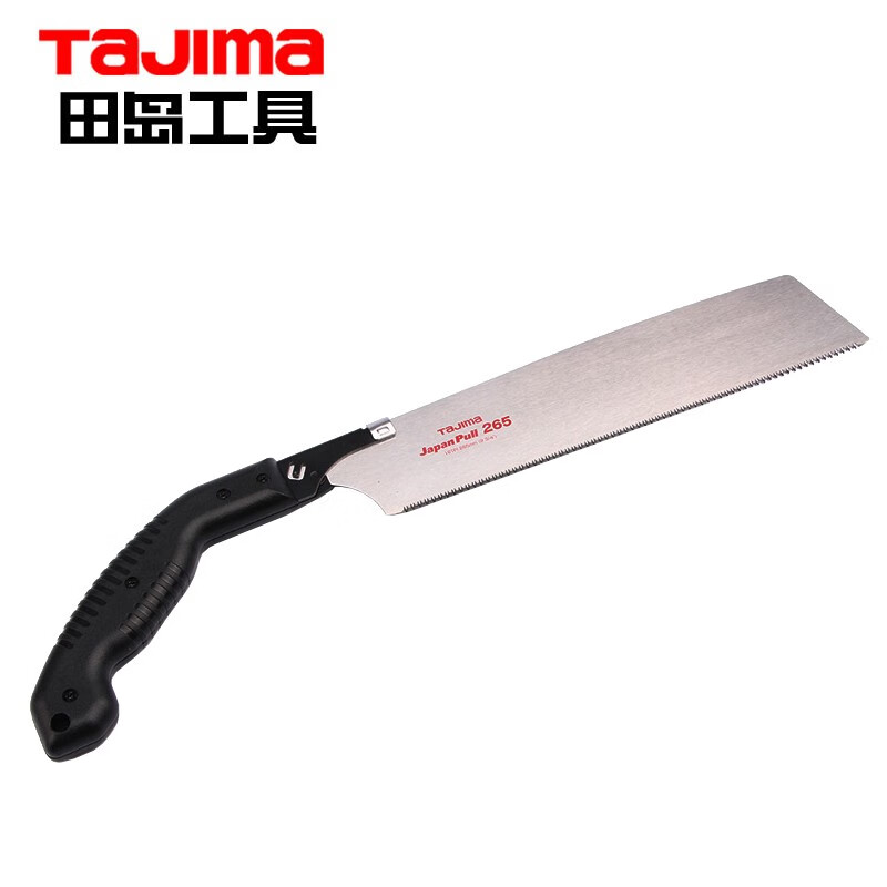 田岛（TaJIma）265mm快速板锯子园林PUL265/KCH 1103-00