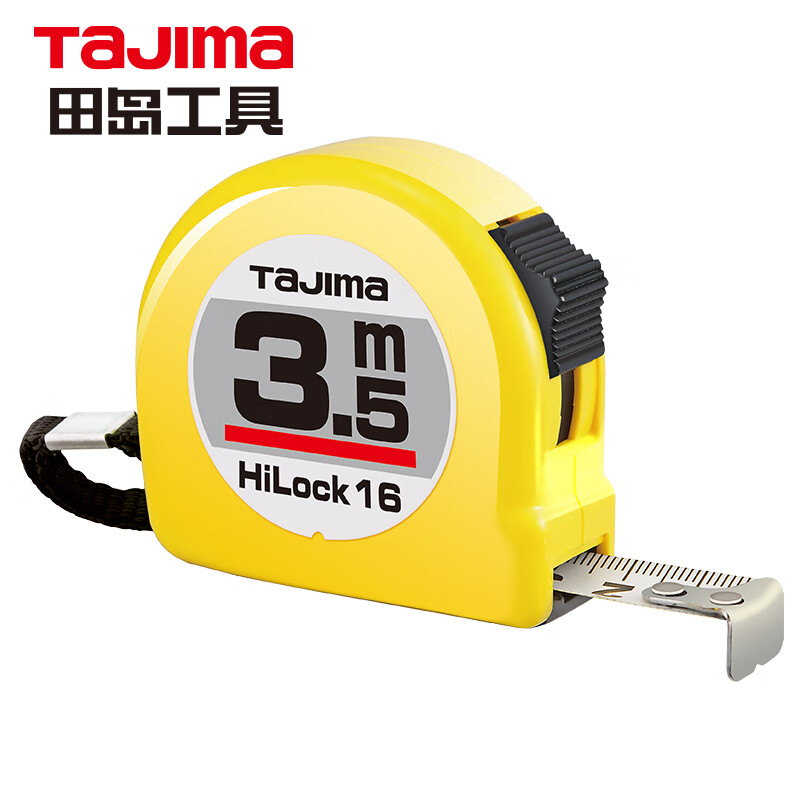 田岛（TaJIma）3.5米钢卷尺盒尺米尺木工尺公制16mm宽L1635 100