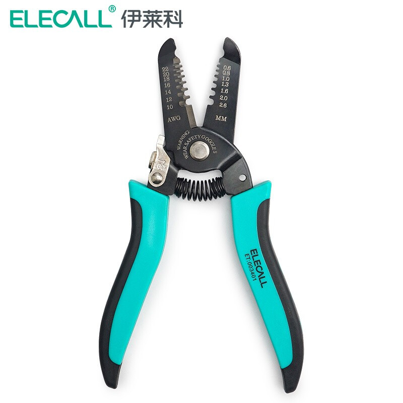 伊莱科（ELECALL） 伊莱科（ELECALL）剥线钳剥皮钳剥线器电线钳电缆剪