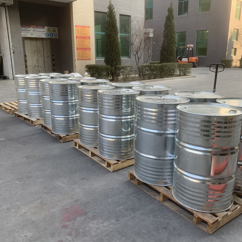 齐鲁碳九碳十芳烃C9C10芳香烃溶汽车养护混合芳烃150SN碳九碳十 5L