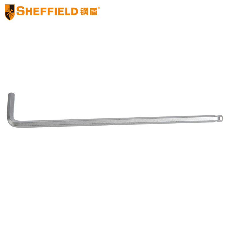 钢盾 SHEFFIELD S050325 公制加长球头内六角扳手2.5mm 2.