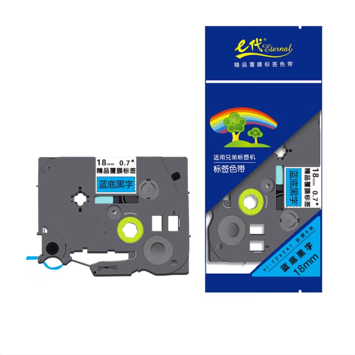 兄弟（brother） 兄弟TZ-541 18mm标签带 蓝