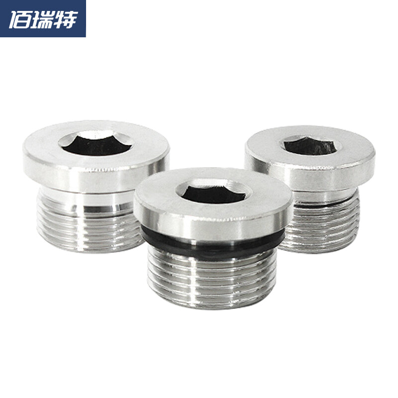 佰瑞特 304不锈钢内六角带ED圈密封堵头油塞喉塞管堵油管螺塞闷头2/4/6分 