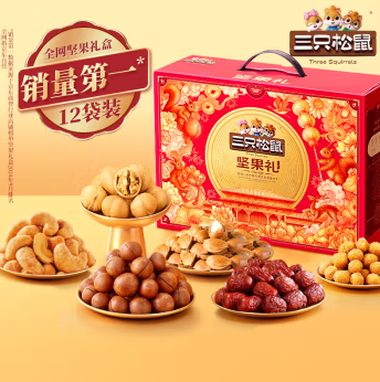 国产   坚果组合装