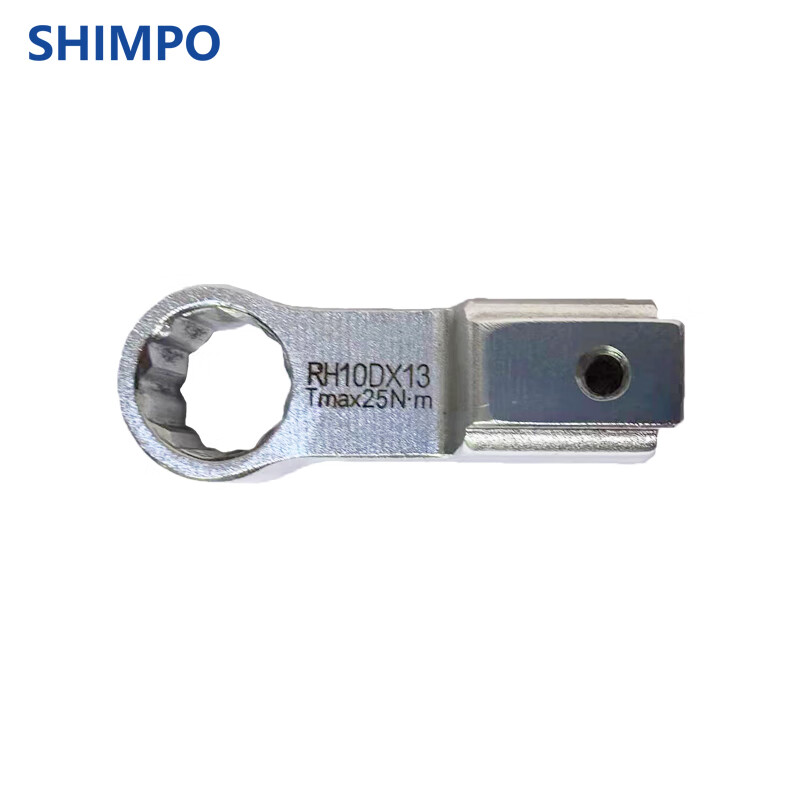 SHIMPO RH系列扭力扳手交换头 RH8DX5.5