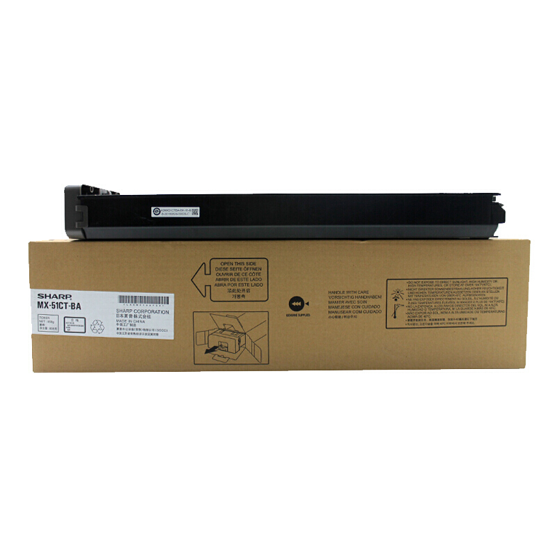 夏普（SHARP）MX-51CTBA黑色墨粉盒 40K （适用MX4148/51