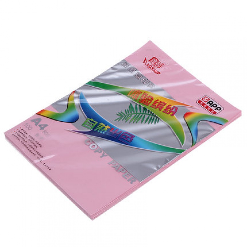金旗舰彩色复印纸100页80G 亚龙APP彩色复印纸 旗舰a4彩色纸 淡红色（粉