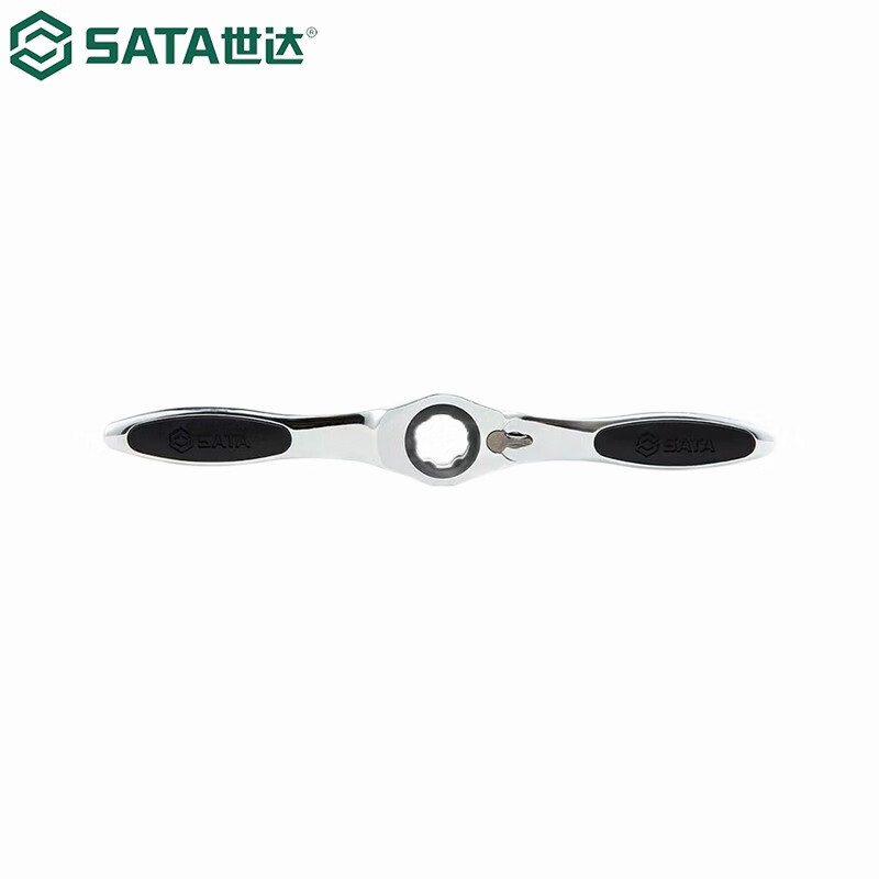 世达（SATA）50401 专业型棘轮丝锥板牙扳手 50401 专业型棘轮丝锥板