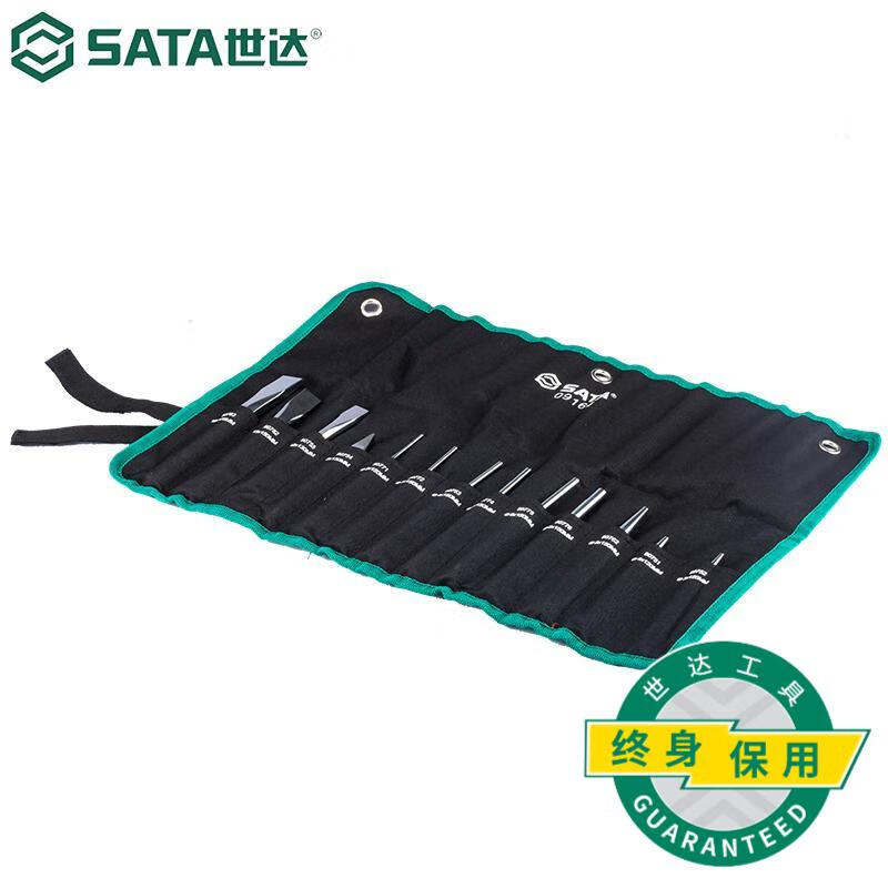 世达（SATA）09164 13件套样冲