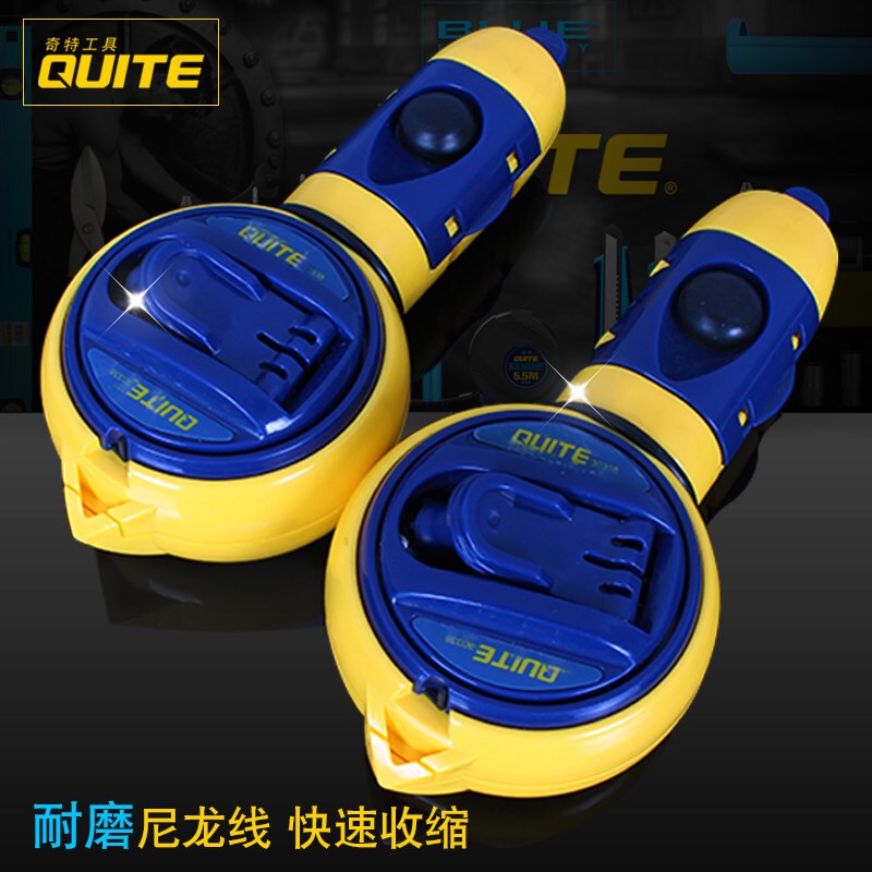 奇特（Quite）墨斗老木工工具手摇划线器半自动弹线大容量30米尼龙线