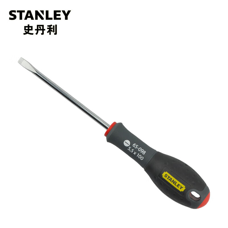 史丹利（STANLEY）65-138-14 三色柄一字螺丝批8x175mm 螺丝