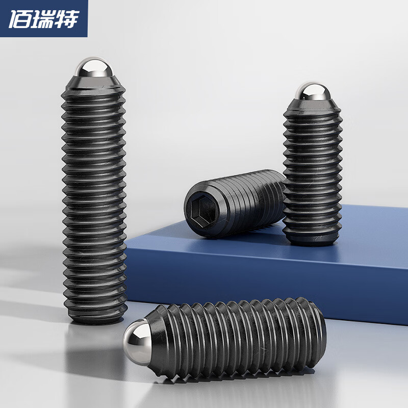 佰瑞特（bairuite）12.9级钢珠顶丝波珠定位波子机米紧定螺丝弹簧球头柱塞