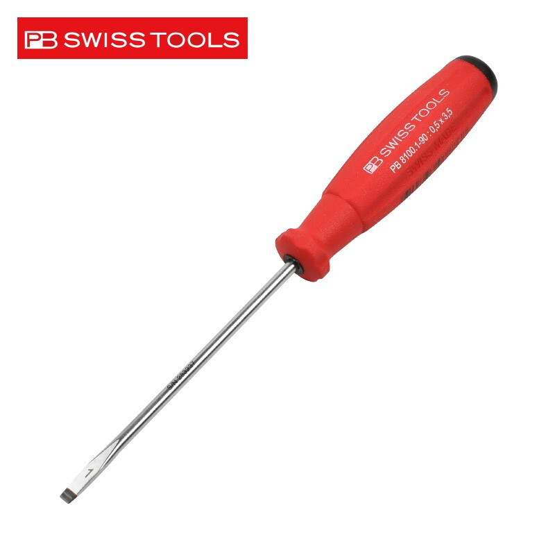 PB SWISSTOOLS瑞士原装进口一字十字螺丝刀螺丝批电脑维修工具改锥起子超