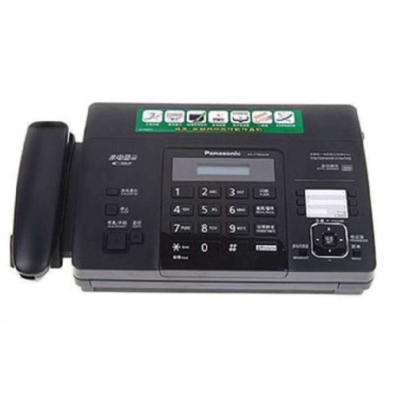 松下（Panasonic）KX-FT876CN热敏传真机 KX-FT876CN传