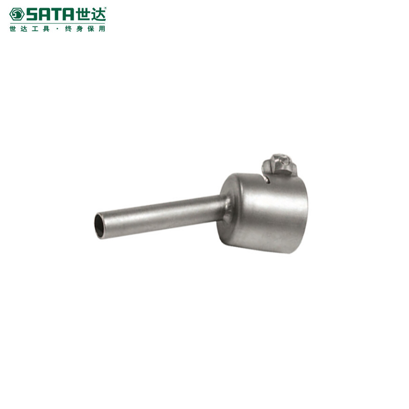 世达（SATA） 标准圆风嘴5MM（适用于97927） 97930 现货