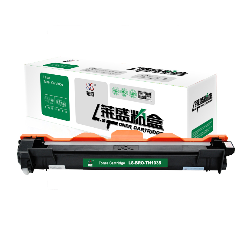 莱盛（laser） LS-BRO-TN1035 硒鼓
