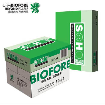 绿新好   绿新好 A4 白色 70g 500 张 单包销售 复印纸
