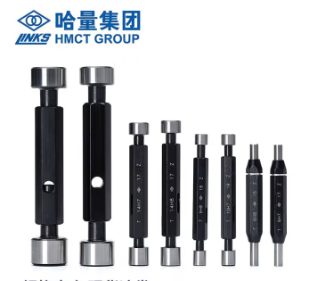 哈量   螺纹塞规（UNC）5/8-11UNC