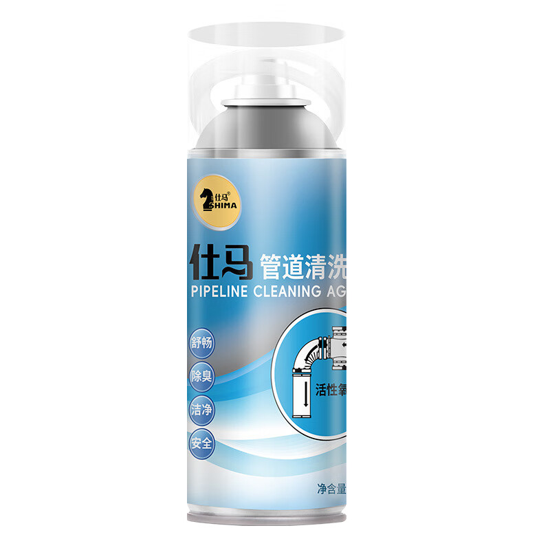 牧田（MAKITA）M0801B 冲击钻有线多功能手电钻家用混凝土打孔电动螺丝刀