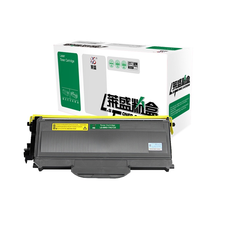 莱盛（laser） LS-BRO-TN2125 硒鼓