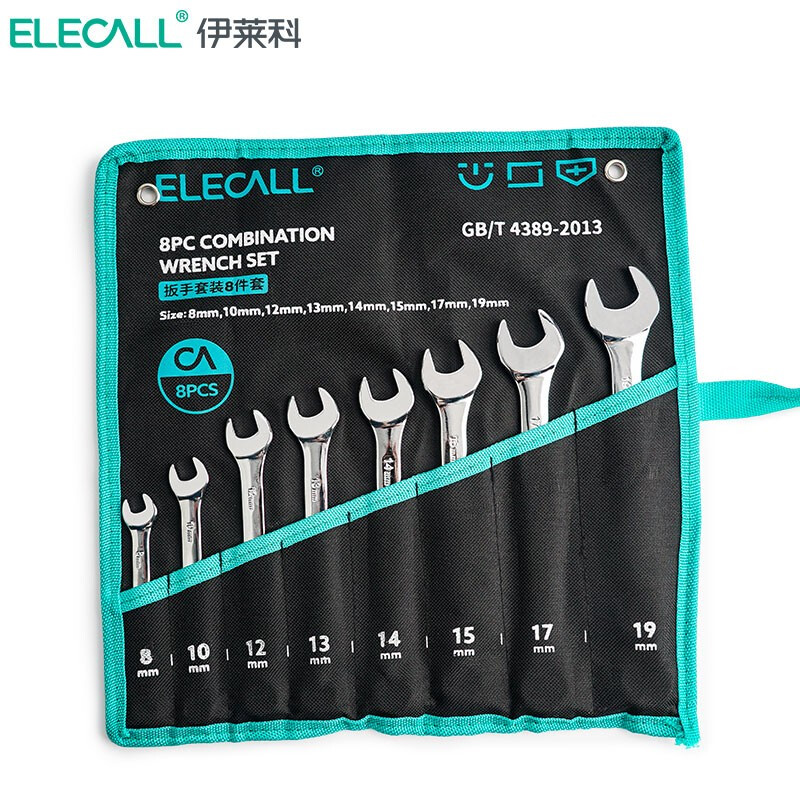 伊莱科（ELECALL）汽修开口两用扳手八件套装梅花扳手扳子家用维修收纳包工具套