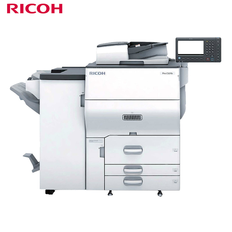 理光（Ricoh）PRO C5200S 彩色生产型数码印刷机 （标配 小册子装订