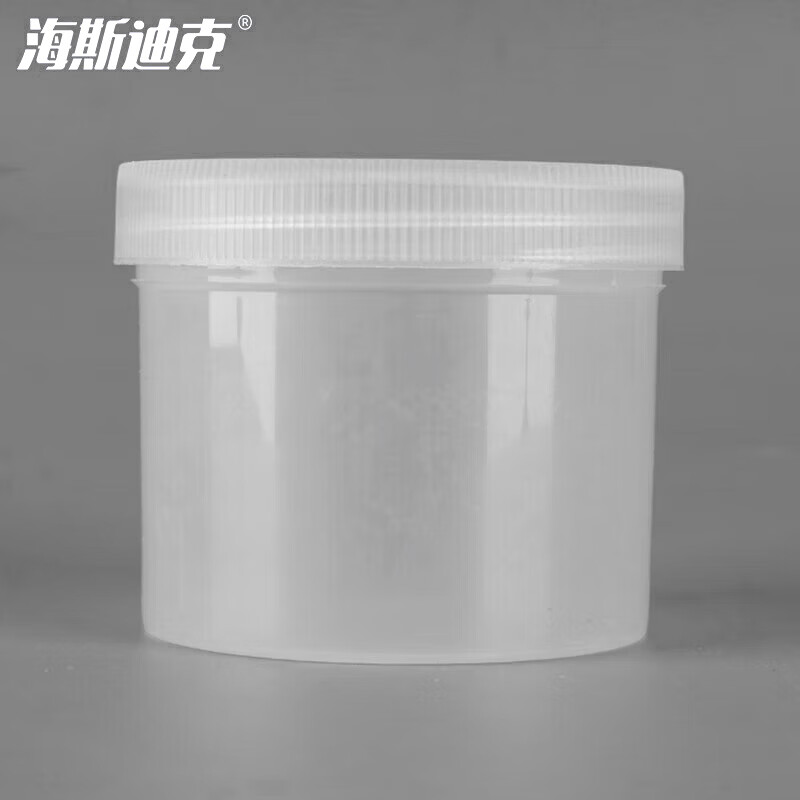 海斯迪克 密封罐 加厚塑料瓶广口油墨罐 大口直立桶 存储罐密封桶 半透明250m