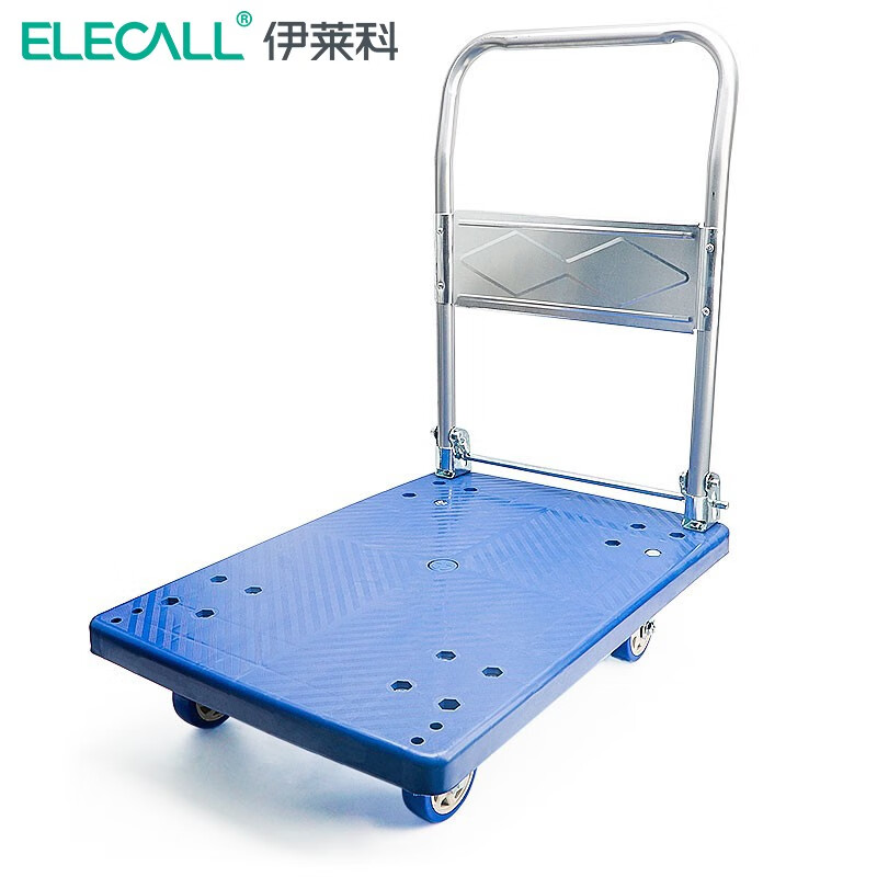 伊莱科（ELECALL）平板车手推车多功能组合式工具车折叠便携拉杆小推车 手推车