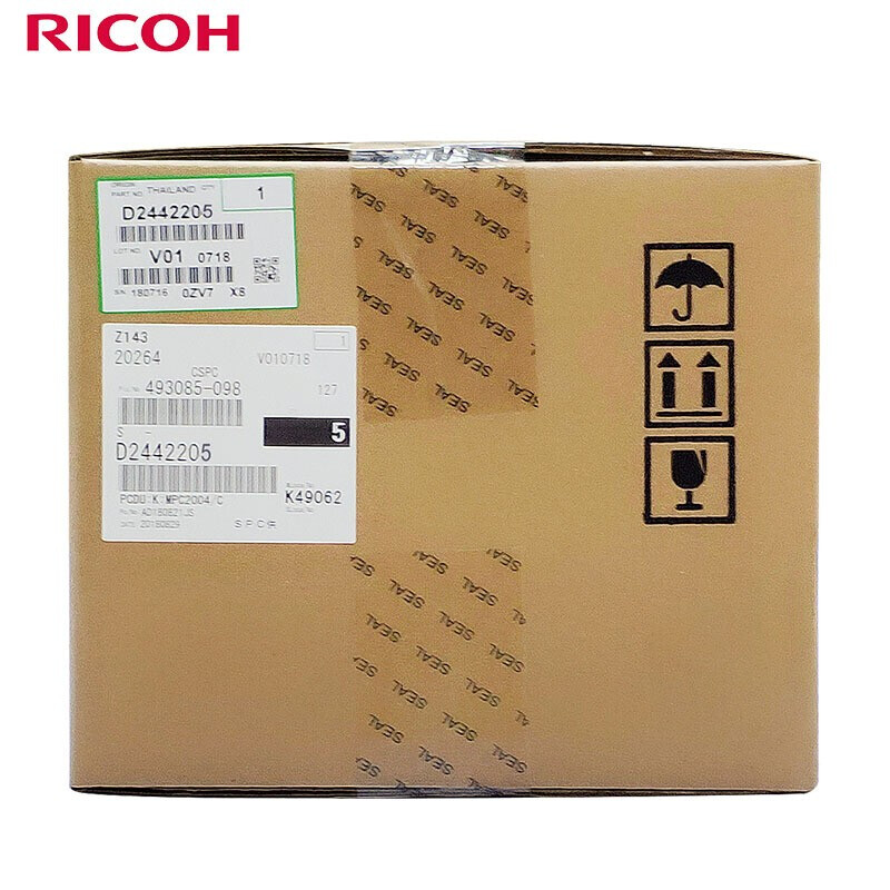 理光（Ricoh）套鼓 鼓组件 硒鼓 适用IM C2000/2500 打印机 复