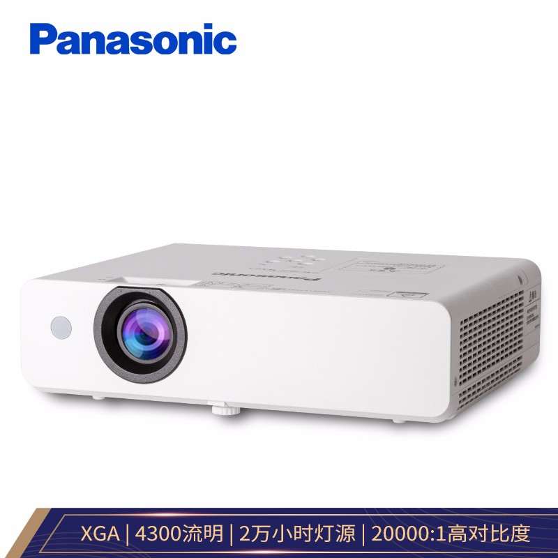 松下（Panasonic）PT-WX4201 投影仪办公会议 投影机培训教学 家