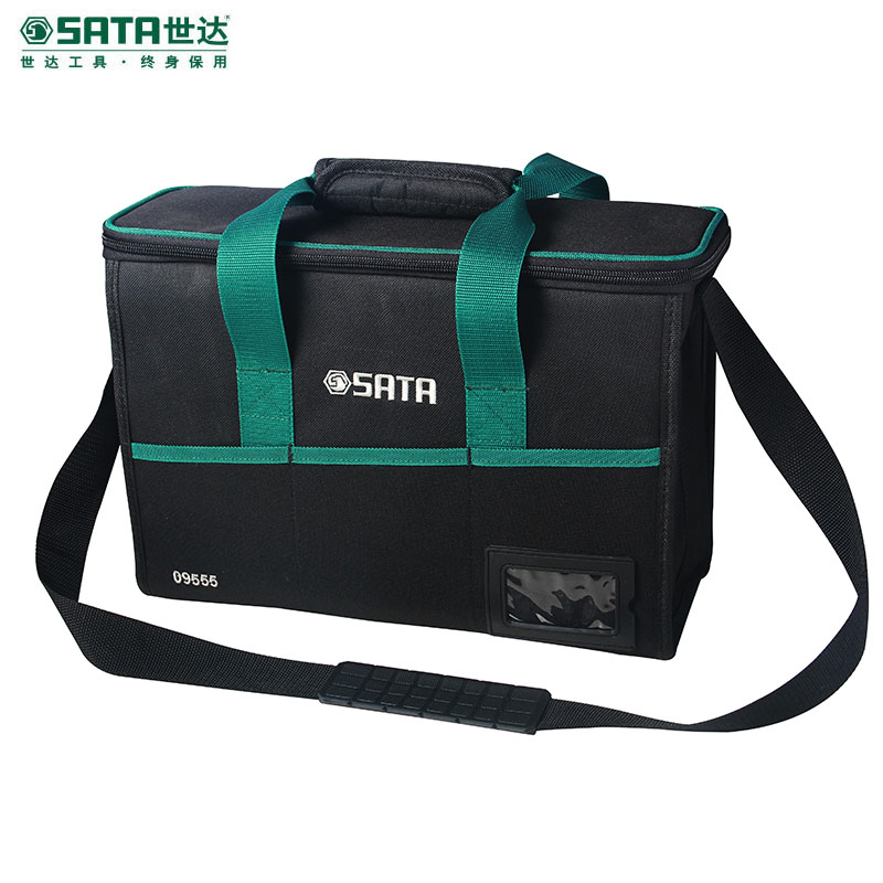 世达（SATA） 23件便携式安装维修组套 09555 现货