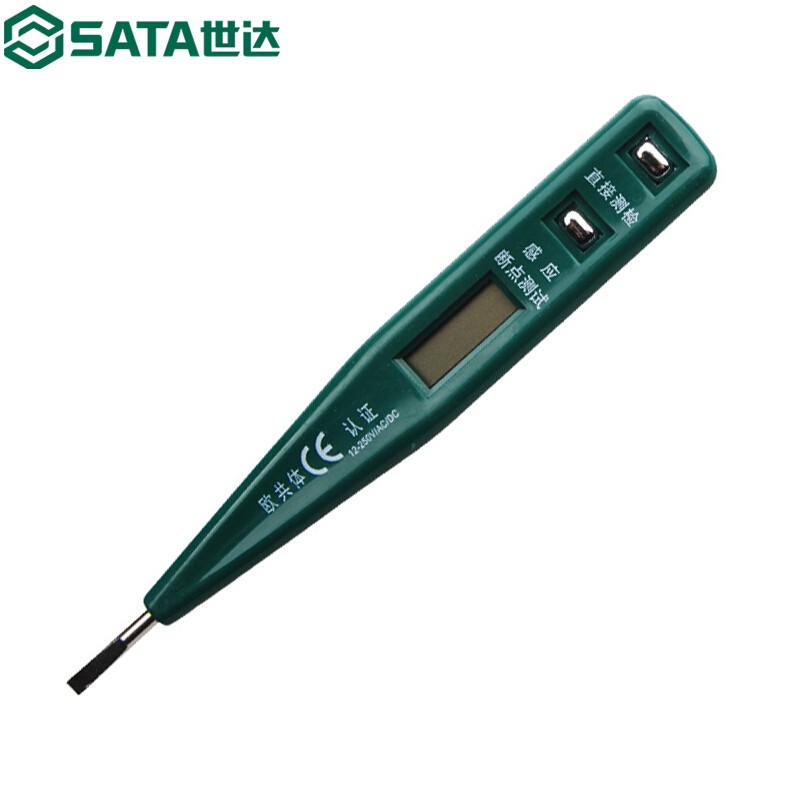 世达 SATA多功能插座汽车验电笔数显试电笔测电笔螺丝刀感应电笔62601 世达