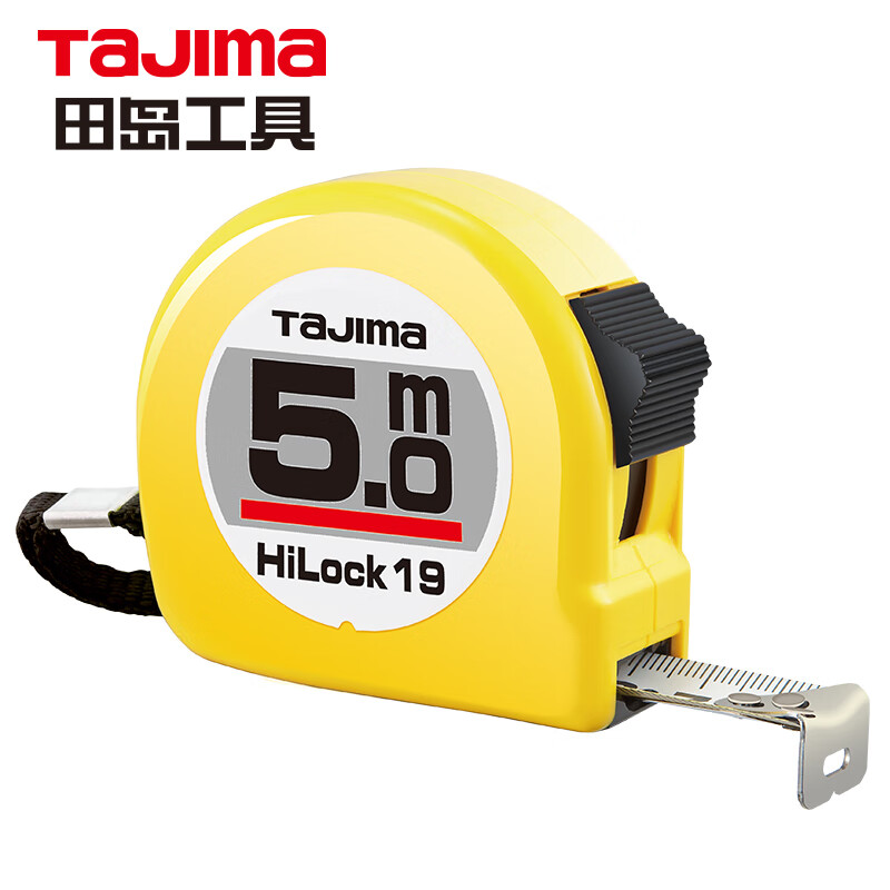 田岛（TaJIma）5米钢卷尺盒尺米尺木工尺公制19mm宽L19-50 1001