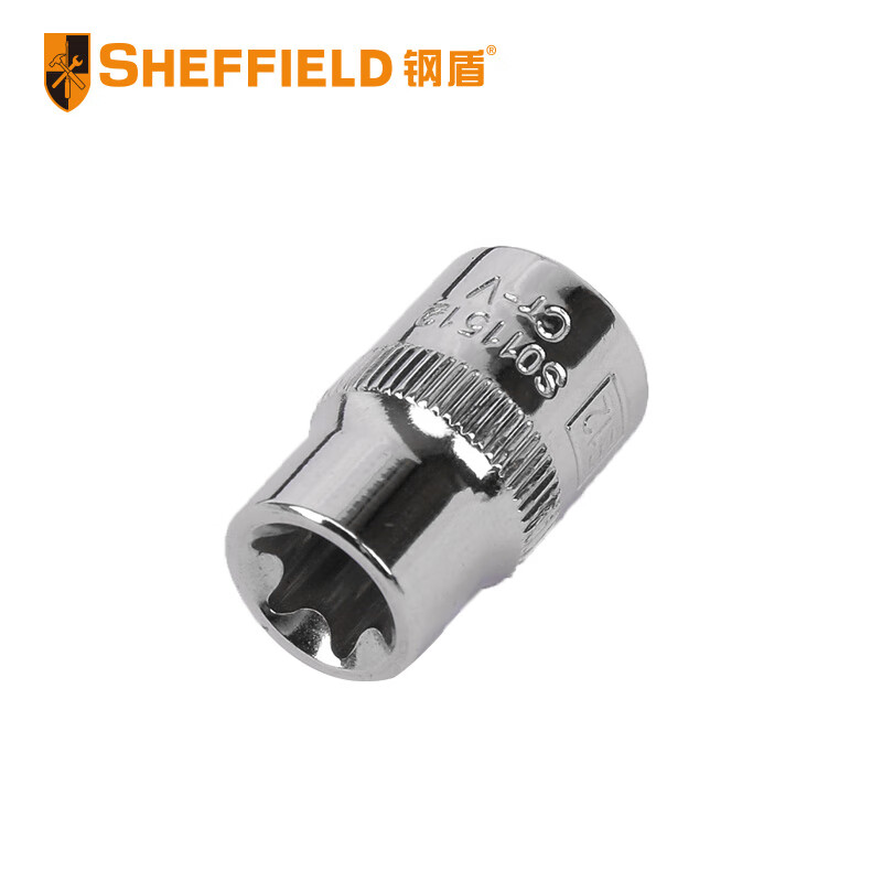 钢盾 SHEFFIELD S011508 10mm系列花形套筒E8